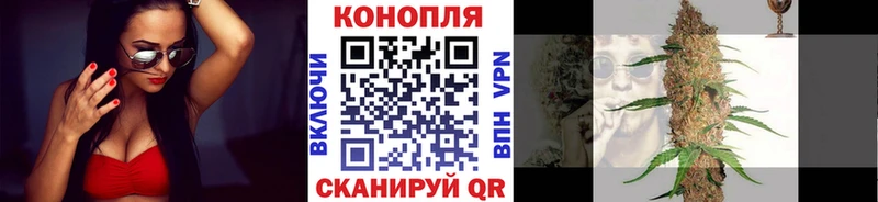 Купить наркотик аптеки Микунь ТГК  СОЛЬ  Меф  МАРИХУАНА  ГАШ  АМФЕТАМИН 