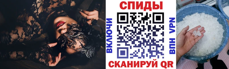 наркота  Микунь  hydra сайт  Amphetamine 97% 