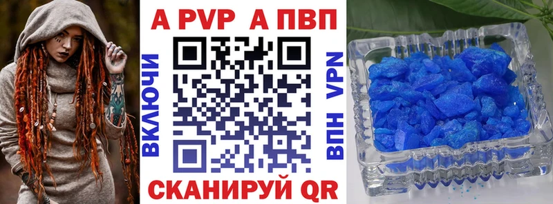 A PVP СК  Микунь 