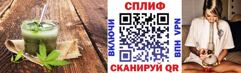 OMG ССЫЛКА  Микунь  Canna-Cookies марихуана  как найти наркотики 