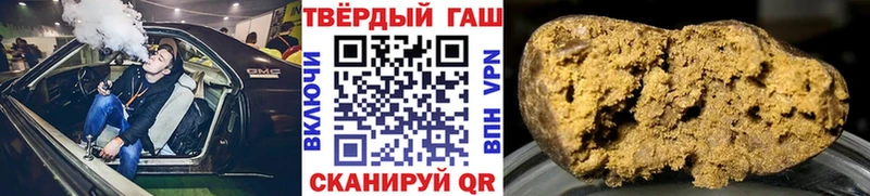 купить  сайты  Микунь  ГАШИШ Ice-O-Lator 