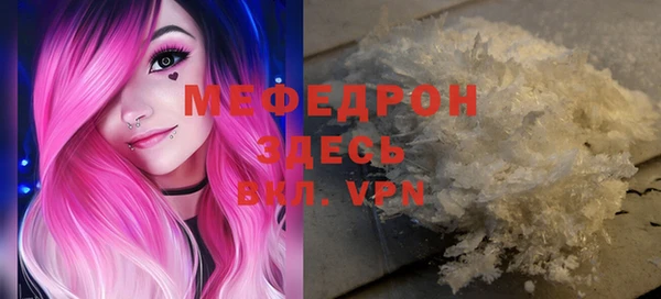 кокаин VHQ Карталы