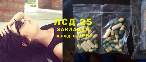 jwh Карпинск