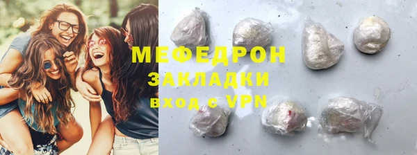 jwh Карпинск