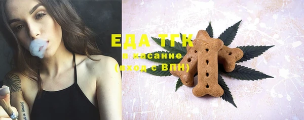 jwh Карпинск