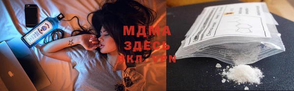 jwh Карпинск