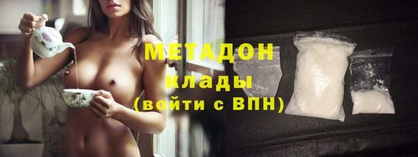 таблы Касимов