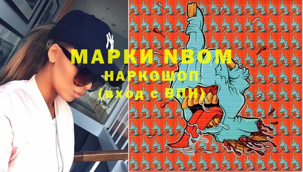кокаин VHQ Карталы
