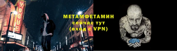 кокаин VHQ Карталы