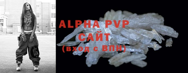 кокаин VHQ Карталы