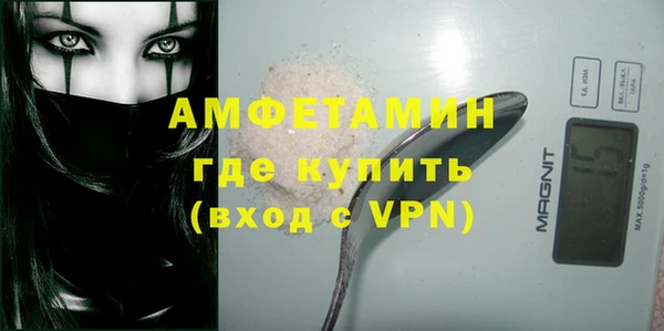 прущий лед Киренск