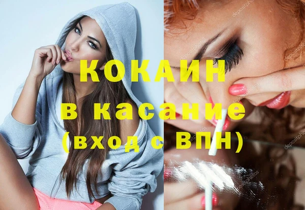 таблы Касимов
