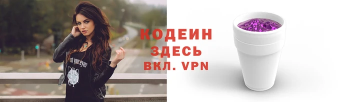 кокаин VHQ Карталы