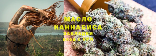 круглые Кинешма