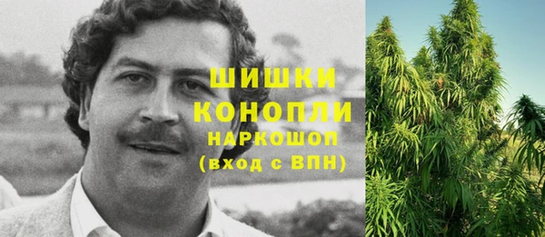 кокаин VHQ Карталы