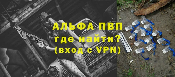 прущий лед Киренск