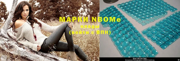 таблы Касимов