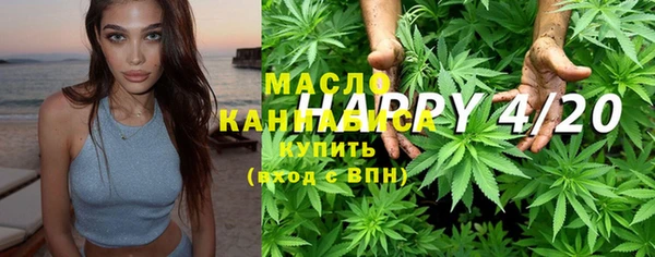 мефедрон мука Каменск-Шахтинский