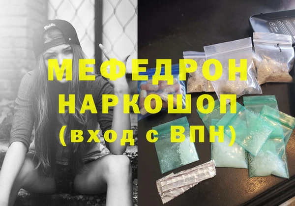 кокаин VHQ Карталы