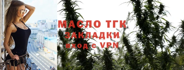 jwh Карпинск