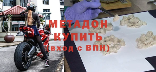 таблы Касимов