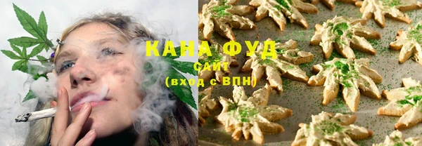 марки lsd Артём