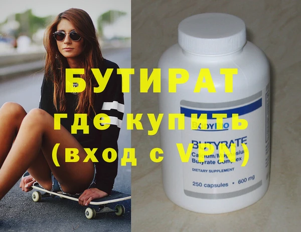 jwh Карпинск