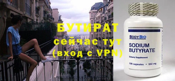 кокаин VHQ Карталы