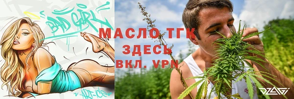 таблы Касимов