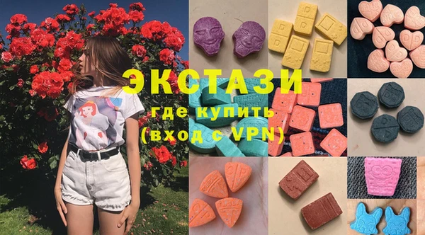 таблы Касимов