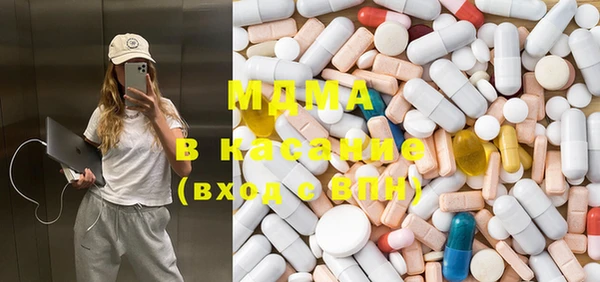 таблы Касимов