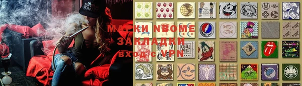 меф VHQ Киреевск