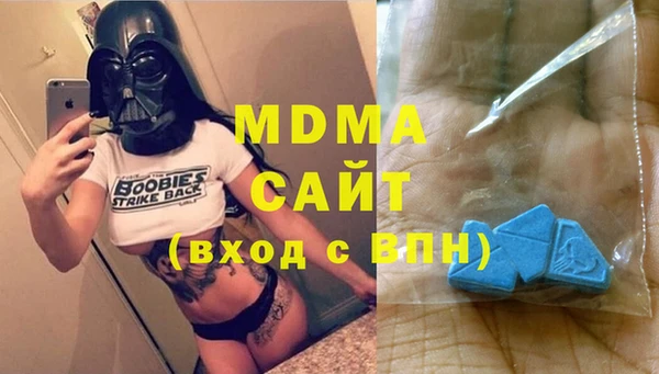 jwh Карпинск