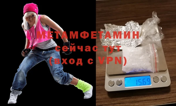 jwh Карпинск