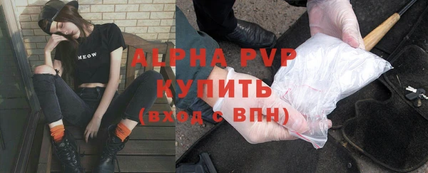 кокаин VHQ Карталы