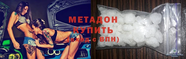 jwh Карпинск