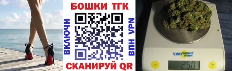 Каннабис семена  Микунь 